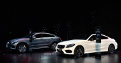 Mercedes-Benz Fascination 2017
