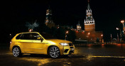 BMW X5 M mạ vàng lại xuất hiện trên phố