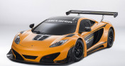 Ngắm vẻ đẹp siêu phẩm McLaren 12C Can-Am Edition 