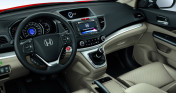 Ngắm vẻ đẹp mê ly của Honda CR-V 2013