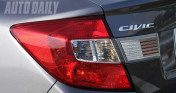 Honda Civic 2.0AT 2012