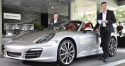 Porsche Boxster 2013 