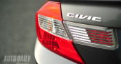 Honda Civic 1.8AT vs Toyota Altis 1.8AT