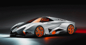 Lamborghini Egoista concept 