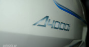 Xe máy điện A4000i